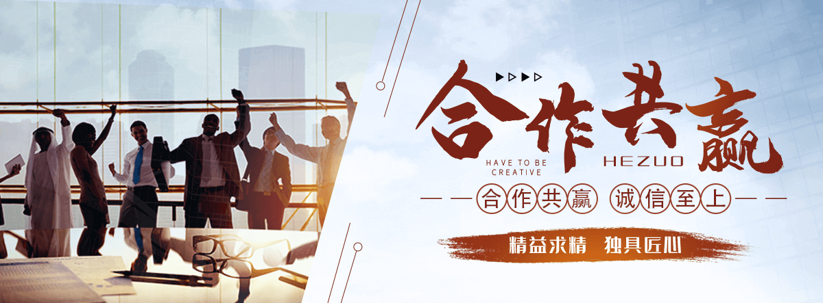 镇江锈蚀钢板